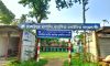 শায়খুল হাদীস রিয়াছত আলী (চৌঘরী) রহ.