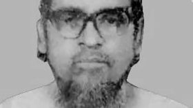 আব্দুল মতিন চৌধুরী শায়খ ফুলবাড়ী রাহ.